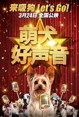 ai明星mv造梦